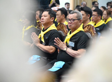 โครงการน้อมรำลึกในพระมหากรุณาธิคุณสมเด็จพระนางเจ้าสิริกิติ์ ... พารามิเตอร์รูปภาพ 93